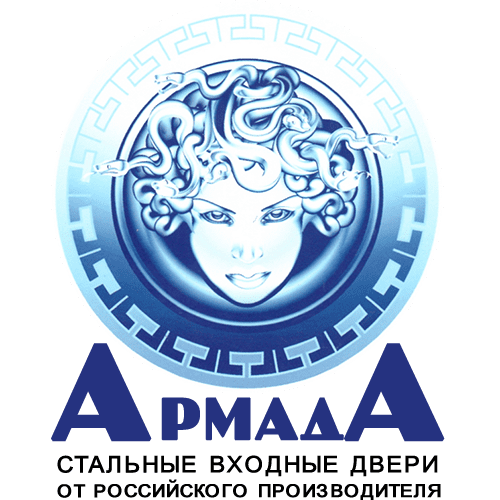 Стальные двери Армада